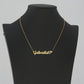 Heart Necklace - Personalized Name